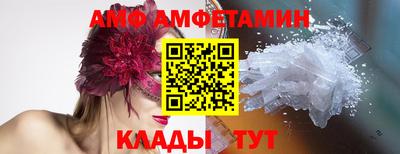 прущая мука Дубна