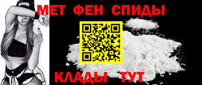 ПСИЛОЦИБИНОВЫЕ ГРИБЫ Донецк