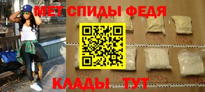ПСИЛОЦИБИНОВЫЕ ГРИБЫ Донецк