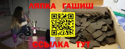 первитин Донской