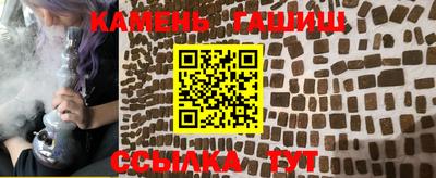 прущие грибы Бугуруслан