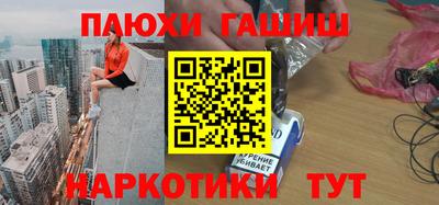 прущая мука Дубна