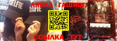 мяу мяу кристалл Будённовск