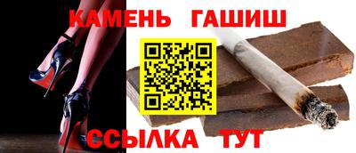 прущая мука Дубна