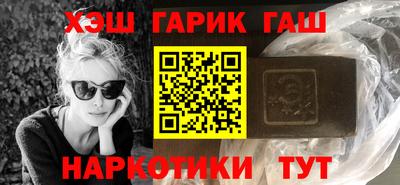 прущие грибы Бугуруслан