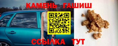 ПСИЛОЦИБИНОВЫЕ ГРИБЫ Донецк