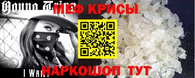 прущая мука Дубна