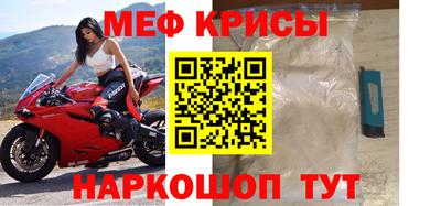 альфа пвп VHQ Бузулук