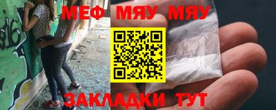 прущая мука Дубна