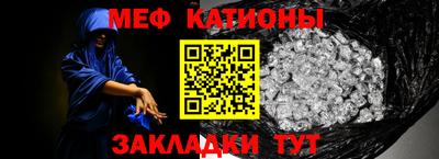 первитин Донской