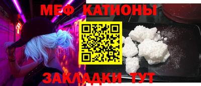 альфа пвп VHQ Бузулук