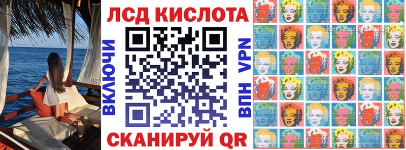 Наркотические марки 1,8мг  маркетплейс какой сайт  Кемерово 